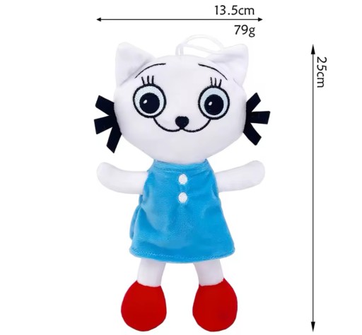 Zdjęcie oferty: Maskotka Kicia Kocia 