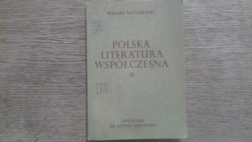 Zdjęcie oferty: Ryszard Matuszewski POLSKA LITERATURA WSPÓŁCZESNA