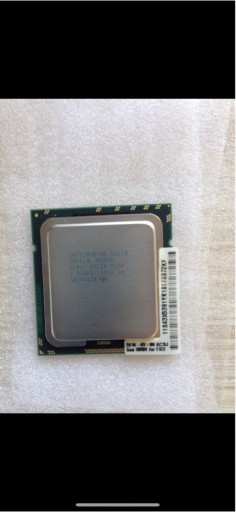 Zdjęcie oferty: Procesor Intel Xeon X5670 idealny