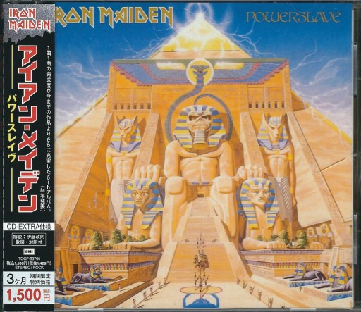 Zdjęcie oferty: CD Iron Maiden – Powerslave (Japan 2008)