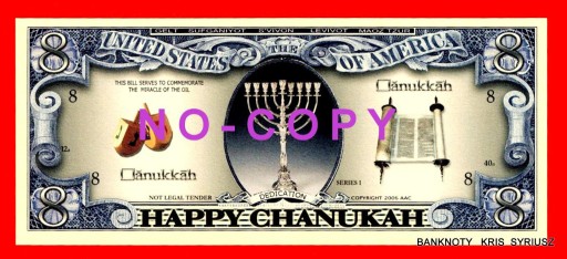 Zdjęcie oferty: CHANUKA - JUDAISM -Judaika- Pamiątka - UNC - kolor