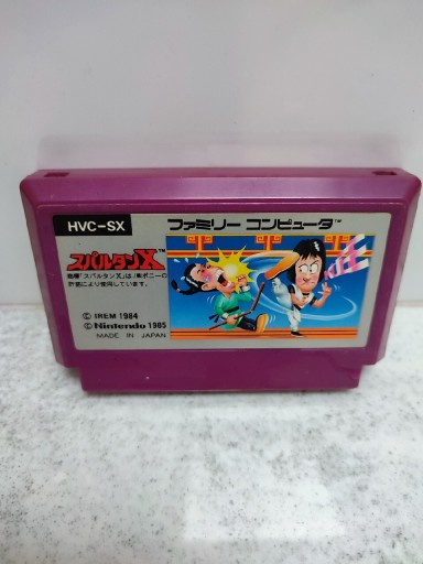 Zdjęcie oferty: Spartan X Famicom Nintendo Pegasus 