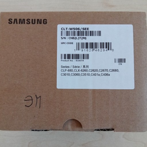 Zdjęcie oferty: Pojemnik na zużyty tusz/toner Samsung CLTW506/SEE 