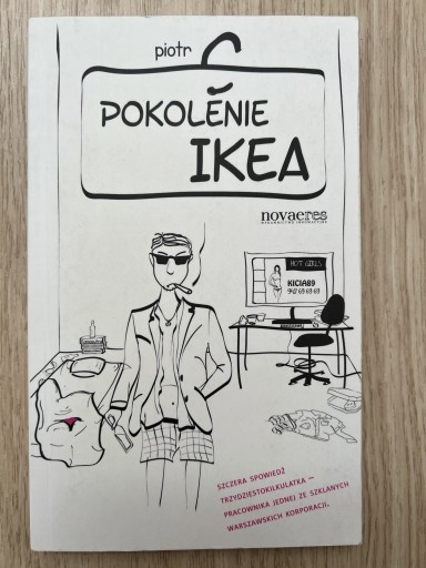 Zdjęcie oferty: Pokolenie IKEA Piotr C. 2012