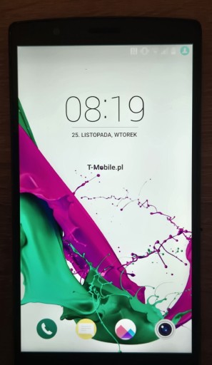 Zdjęcie oferty: LG G4 H815 w stanie bardzo dobrym 100% sprawny