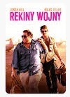 Zdjęcie oferty: Rekiny wojny (2016)