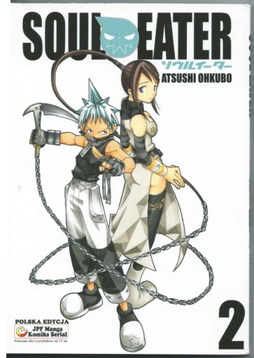 Zdjęcie oferty: Soul Eater 2 Manga