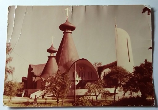 Zdjęcie oferty: Hajnówka Sobór św. Trójcy cerkiew 1984 r.