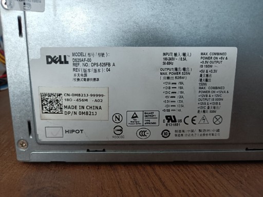 Zdjęcie oferty: Zasilacz Dell 525W