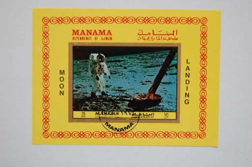 Zdjęcie oferty: Adżman,Manama Sw 1304 ląd. na Księżycu /imp,ms/