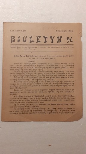 Zdjęcie oferty: BIULETYN Nr 91 1917