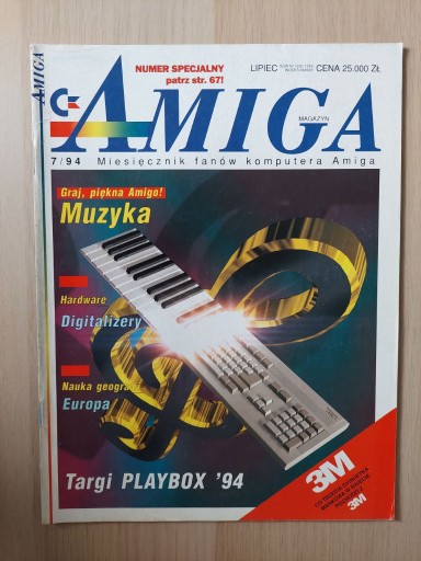 Zdjęcie oferty: Magazyn AMIGA nr 7/94