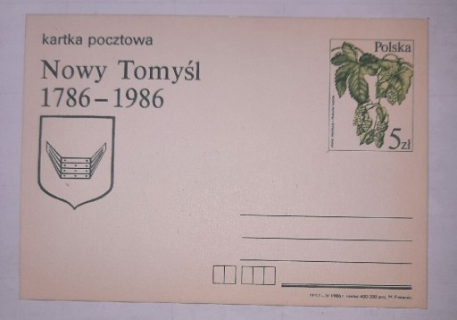 Zdjęcie oferty: Kartka pocztowa Cp922 200 lat Nowego Tomyśla
