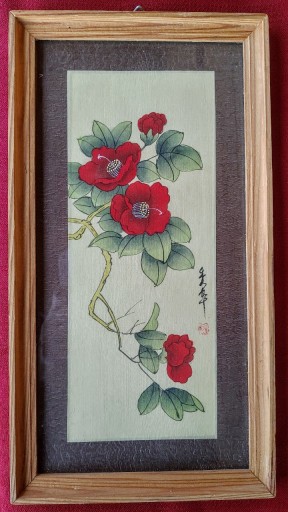 Zdjęcie oferty: Chiny Japonia obraz kwiaty malowane na jedwabiu 1