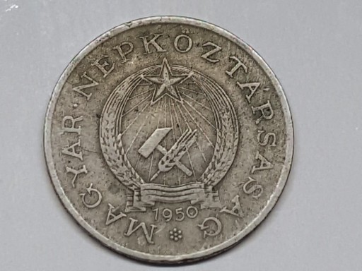 Zdjęcie oferty: 2 forinty, 1950 rok