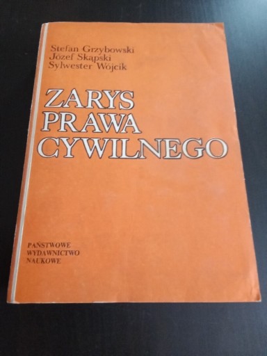 Zdjęcie oferty: Grzybowski Skąpski Wójcik Zarys prawa cywilnego