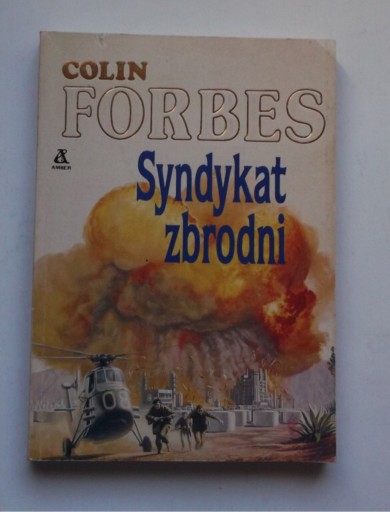 Zdjęcie oferty: Syndykat zbrodni Colin Forbes