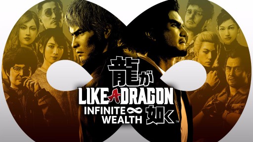 Zdjęcie oferty: Like a Dragon: Infinite Wealth PC Klucz STEAM