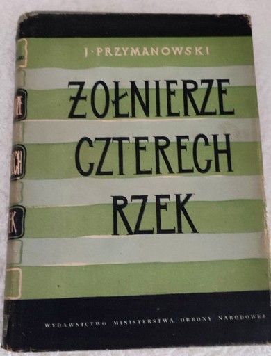 Zdjęcie oferty: Żołnierze Czterech Rzek - J. Przymanowski 