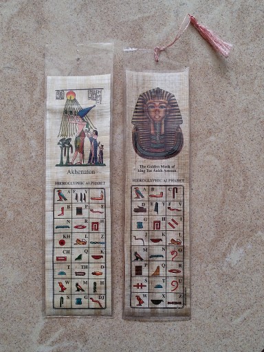 Zdjęcie oferty: Zakładki do książek - PAPIRUS EGIPT - 2 szt.