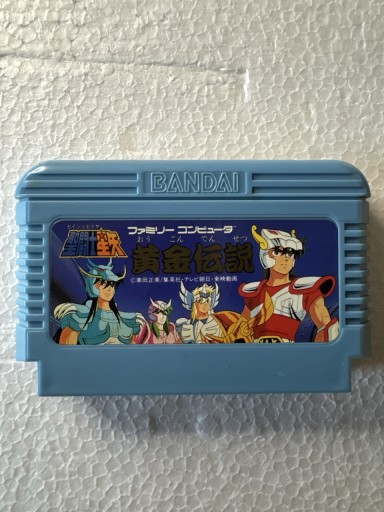 Zdjęcie oferty: Saint Seiya - gra na Nintendo Famicom / Pegasus / NES