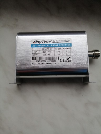 Zdjęcie oferty: GSM Repeater AT-400 