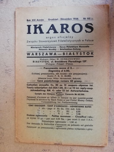 Zdjęcie oferty: IKAROS nr 85/12/1938