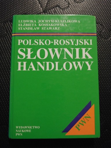 Zdjęcie oferty: Polsko-rosyjski słownik handlowy L. Jochym-Kuszlik