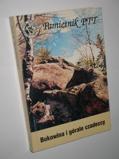 Zdjęcie oferty: Pamiętnik PTT Bukowina i górale czadeccy T. X/2001