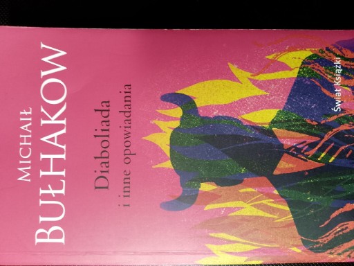 Zdjęcie oferty: OKAZJA Diaboliada i inne opowiadania Michaił Bułhakow BDB STAN  inne aukcje