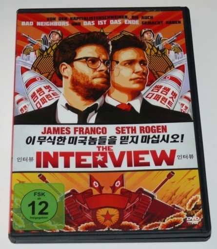 Zdjęcie oferty: Interview - film na DVD