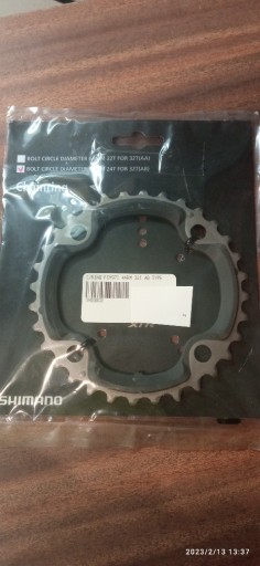 Zdjęcie oferty: ZĘBATKA SHIMANO XTR M970 32T