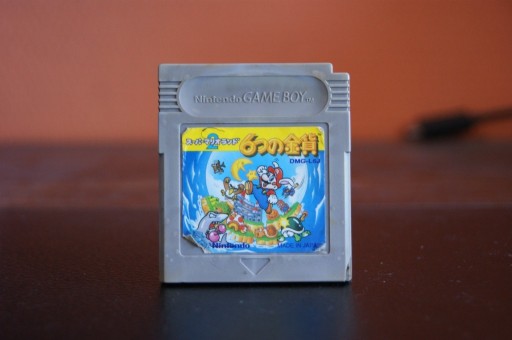 Zdjęcie oferty: Super Mario Land 2 na Gameboy w wersji japońskiej.