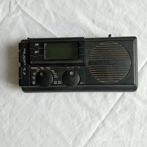 Zdjęcie oferty: Stare radio tranzystorowe