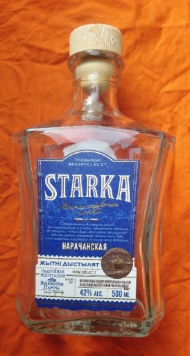 Zdjęcie oferty: Butelka starka 500 ML pusta 