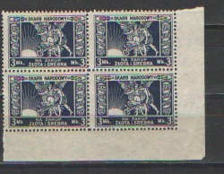 Zdjęcie oferty: Na zakup złota i srebra 1922 czwórka