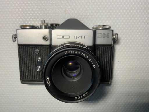 Zdjęcie oferty: ZENIT BM + Industar 61-M, 2,8/50 ULTRA RARE!!!