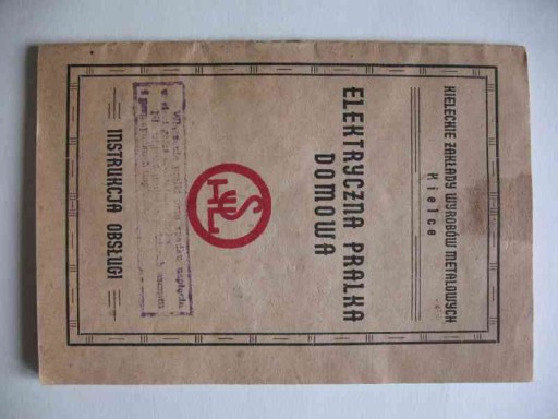 Zdjęcie oferty: Instrukcja pralka SHL rok 1958 PRL