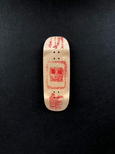 Zdjęcie oferty: Fingerboard Deck Premium 