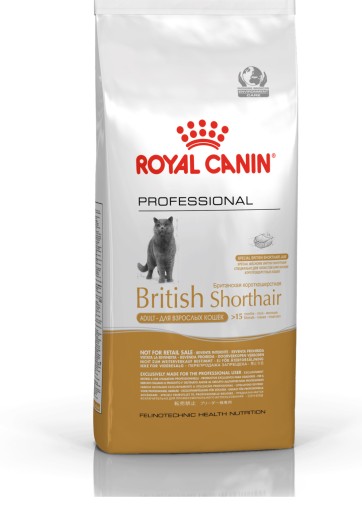Zdjęcie oferty: Royal Canin PRO British Shorthair Adult 4kg