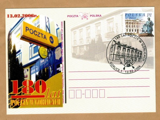 Zdjęcie oferty: Gorlice 180 lat poczty w gorlicach 2006 Nowy Sącz