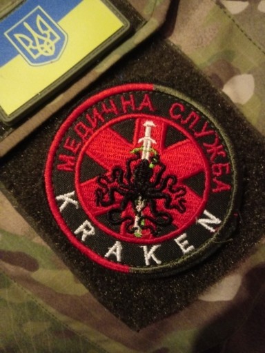 Zdjęcie oferty: Naszywka Ukraina Wywiad Kraken