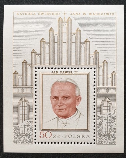 Zdjęcie oferty: JP II - Katedra Św. Jana w Warszawie