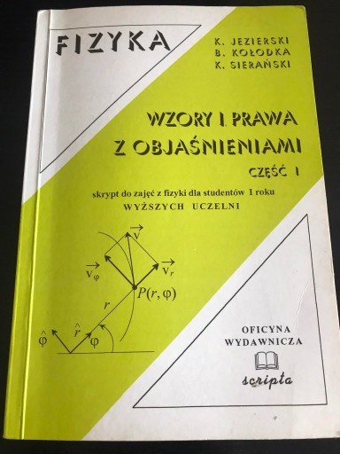 Zdjęcie oferty: Wzory i prawa z objaśnieniami cz. I - Jezierski