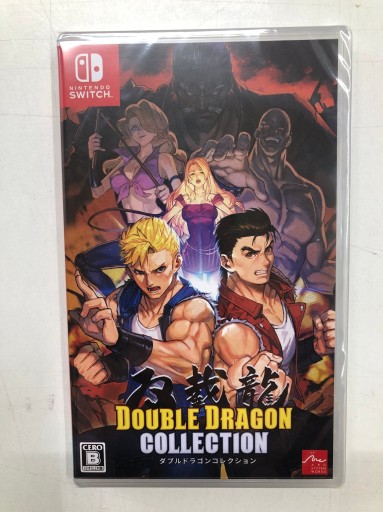 Zdjęcie oferty: Double Dragon Collection Nintendo Switch