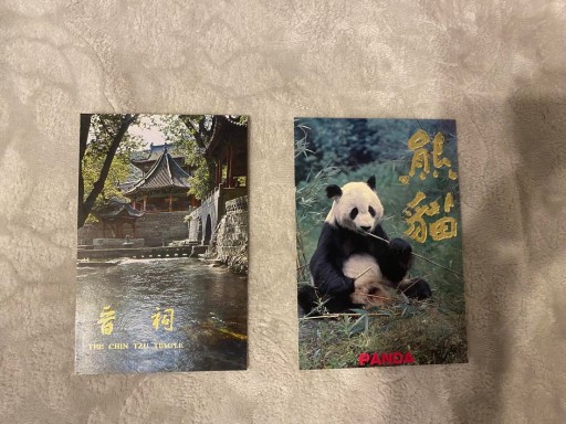 Zdjęcie oferty: Kartki pamiątkowe z Chin