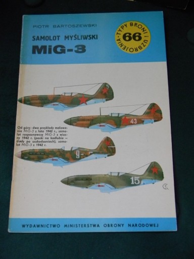 Zdjęcie oferty: TBiU nr 66 Samolot myśliwski MiG - 3 