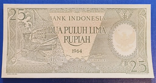 Zdjęcie oferty: Indonezja - 25 Rupii