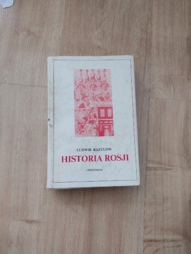 Zdjęcie oferty: Historia Rosji.