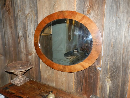 Zdjęcie oferty: XIX wieczne lustro.